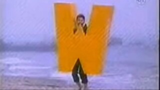 Letter W on the Beach