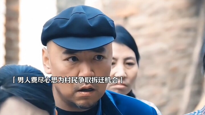 Táo đã bán hết, bắt đầu đập nhà rồi!!