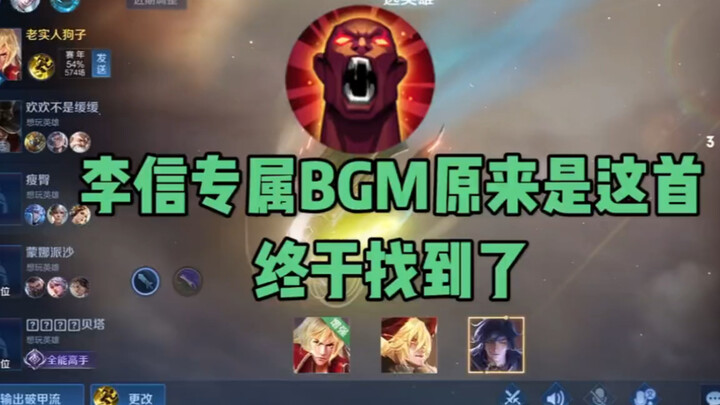 这歌真的太上头了哈哈哈