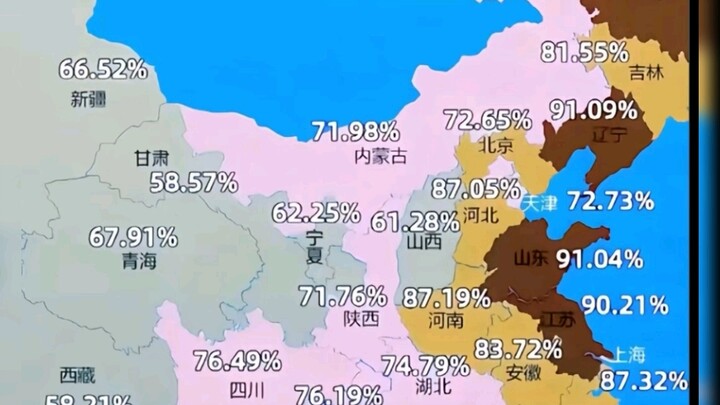 Thành kiến trong lòng con người là một ngọn núi lớn.