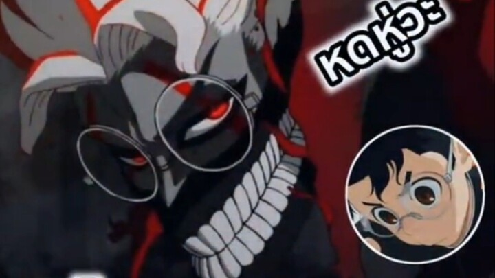 คุณเชื่อเรื่องผีหรือมนุษย์ต่างดาวมากกว่ากัน?