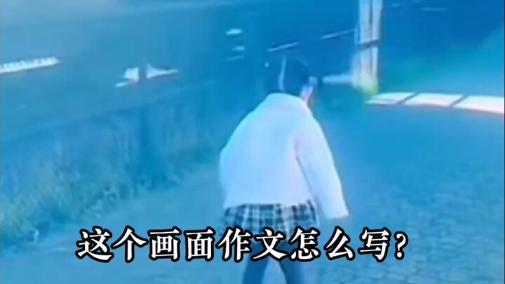 Why Is Your Essay Always Just a Boring Run-Through of Events?