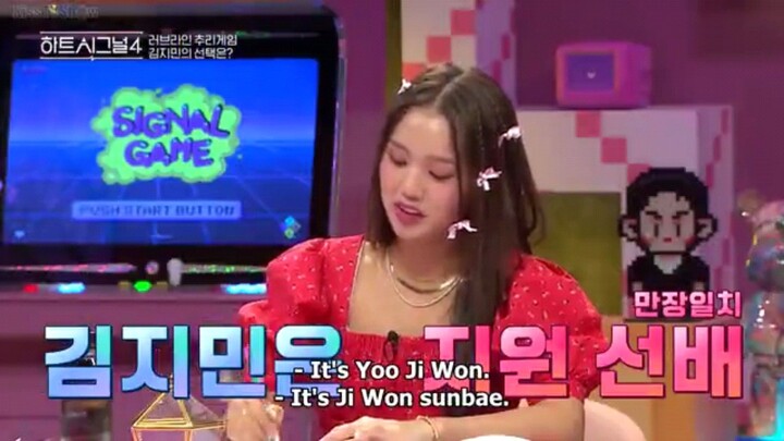 HS Season 4 ep2