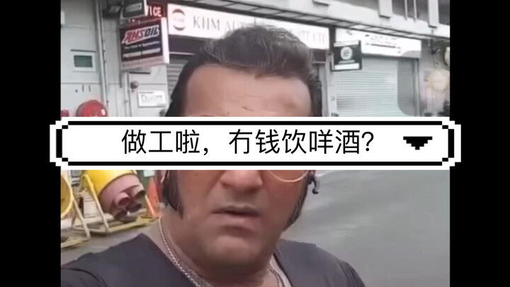 七点了，加班了喂