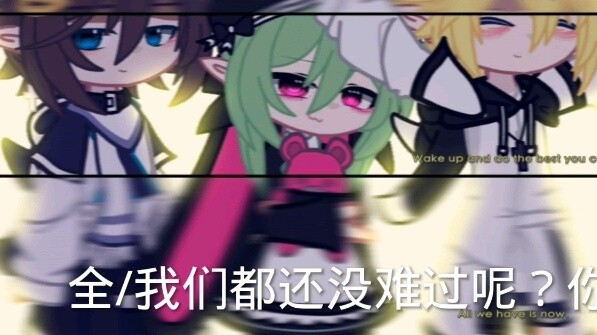 Thank you for everything I love