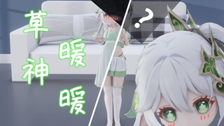 【草神暖暖】一款很新的换装游戏（？）——快来给你的老婆换衣服吧！