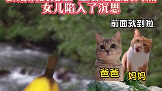 สี่ฤดูใบไม้ผลิ