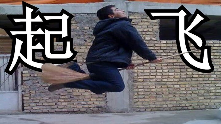 Will you fucking stop flying around up there already?!