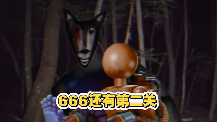 Evil Table Tennis: 666 – Level 2 is Also Available