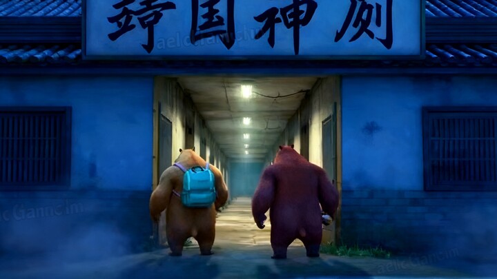 دينغ ليانغ لا يستطيع العثور على نفسه حتى في الشبكة المظلمة.