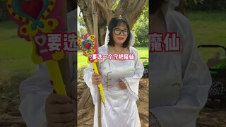 当一群20多岁的搞笑博主开始怀念童年看的电视剧，会发生什么？ #搞笑#情景剧 #shorts