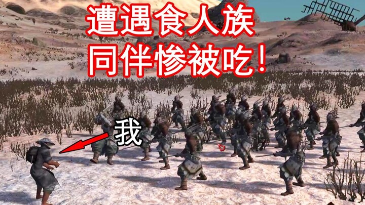 At the start, my companion is eaten by cannibals! A stunning comeback in Kenshi’s harshest survival 