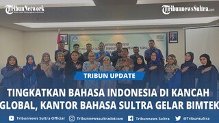 21 Pengajar Bahasa Indonesia bagi Penutur Asing di Kota Kendari Dilantik, Ikut Bimbingan Teknis