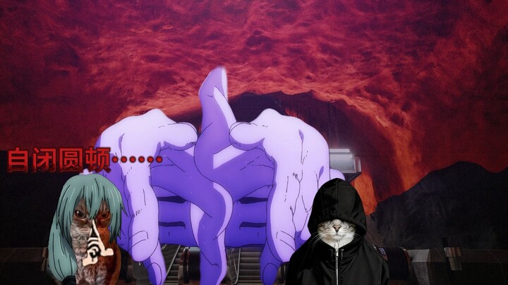 Người thật đã tìm ra cách duy nhất để đánh bại Itadori?