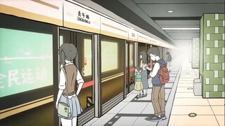 fei ren zai 01 sub indo