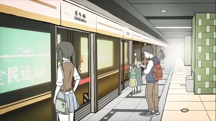 fei ren zai 01 sub indo