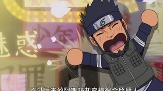 火影中小细节:纲手的地爆天星有多大？