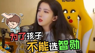 Đái Muội Nhi: Sinh con với Trí Huân mà không đến một mét sáu, tôi không chấp nhận được.