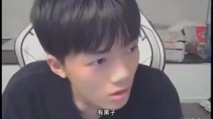 【清清】当小马刷到他自己的跳舞视频，小马:有黑子
