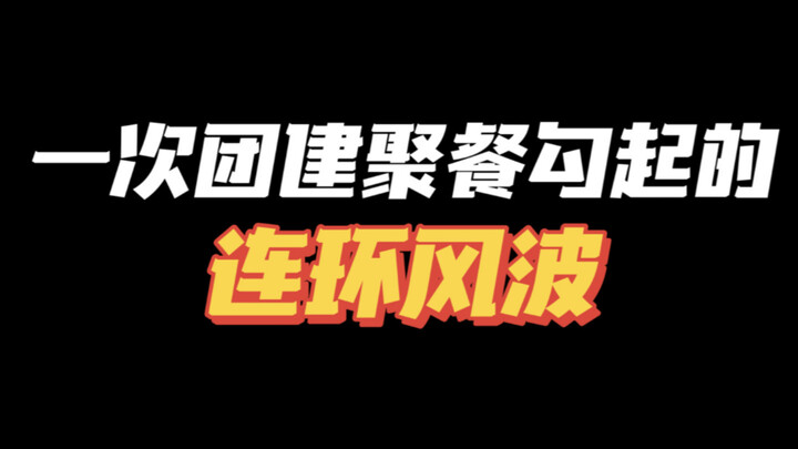 أنا إنسان صريح، وكلامي قد يكون فظًّا أحيانًا— يا مُتَقَدِّمي، لا تأخذ كلامي على محمل الجدّ، من فضلك!