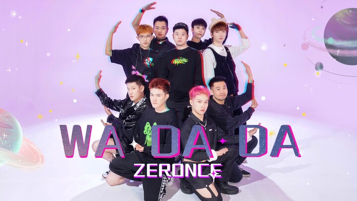 [Kep1er — WA DA DA] Ultra-accurate dance cover! The No. 1 male group on the entire platform performs