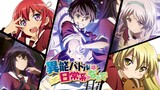 Inō Battle wa Nichijō-kei no Naka de episode 1 English subtitles