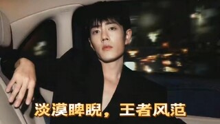 不好意思又打脸了！肖战继续携手GUCCI， 外网发布全新物料