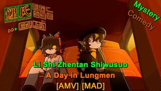 Li Shi Zhentan Shiwusuo: A Day in Lungmen - นักสืบลี (Watching The Detectives) [AMV] [MAD]