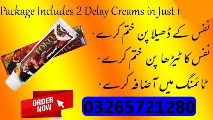 Toko D3 Delay Cream In Pakistan - 03265721280