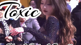 【Toxic】我喝的根本不是中药…