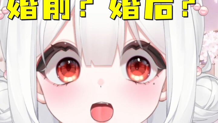 [Egg Card] What are the differences between life before and after marriage? [Couples]