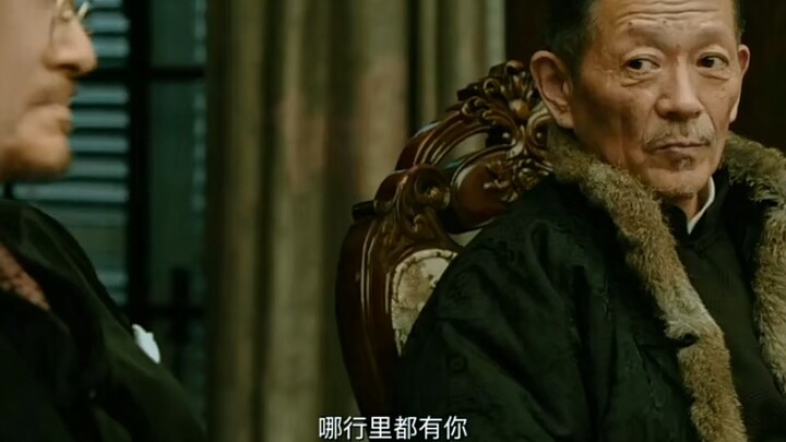 Bá khí tràn đầy