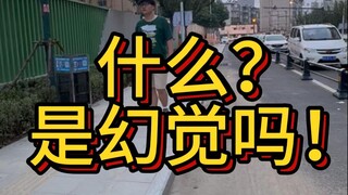 当高考NPC遇到JOJO角色们……