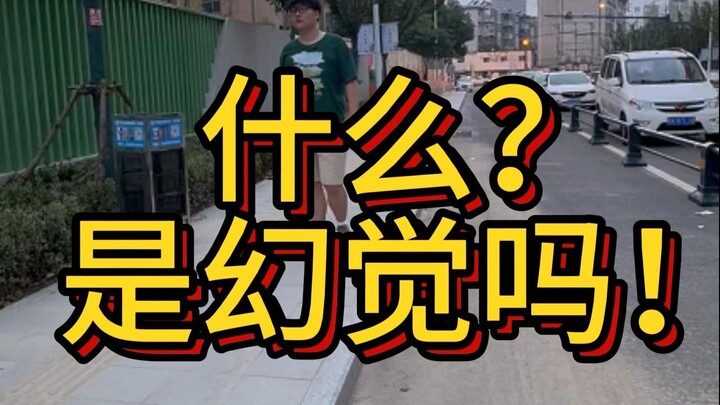 当高考NPC遇到JOJO角色们……