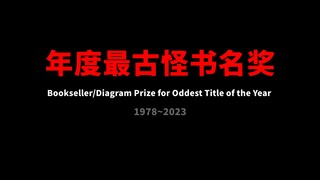 《妓女创业：家庭卖淫的职业管理》