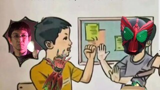 Tangan yang perlu digenggam bukan lagi Ogawa