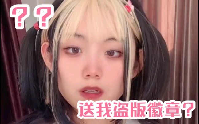 «مُتَفَرِّغ للحياة، لكنه مُتَفَرِّغ بامتياز»