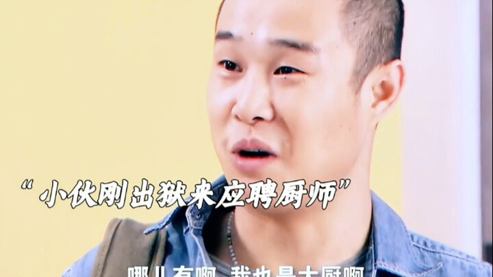 A young guy single-handedly revived a struggling big restaurant—just with a plate of egg fried rice!