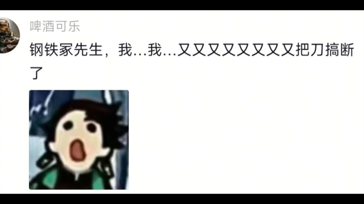 ทันจิโร่ โกลเด้นรีทรีฟเวอร์สีน้ำตาลเข้มแสนอ่อนโยนและสุภาพ แต่ดูขี้เล่นนิดหน่อย