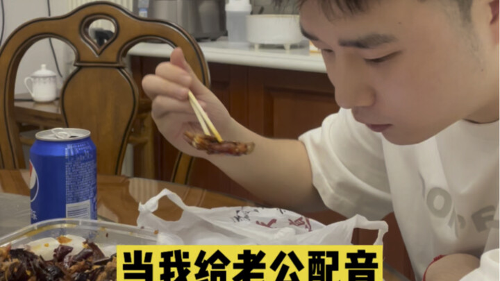 زِهِزِه: هذه المرأة تعرفني أكثر من أي شخص آخر.