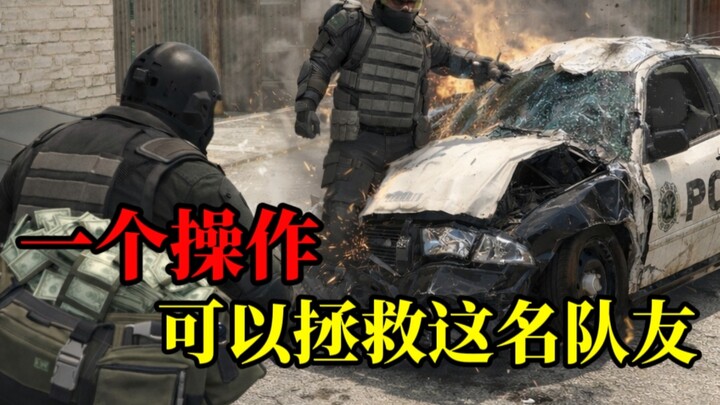 Satu gerakan ternyata bisa menyelamatkan rekan satu tim ini!