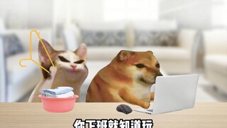 艾特给你女朋友看她会更爱你