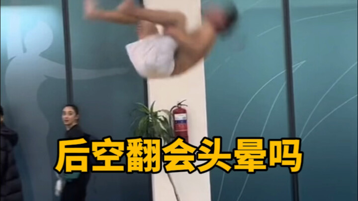 Doing a backflip flung the wig right off!