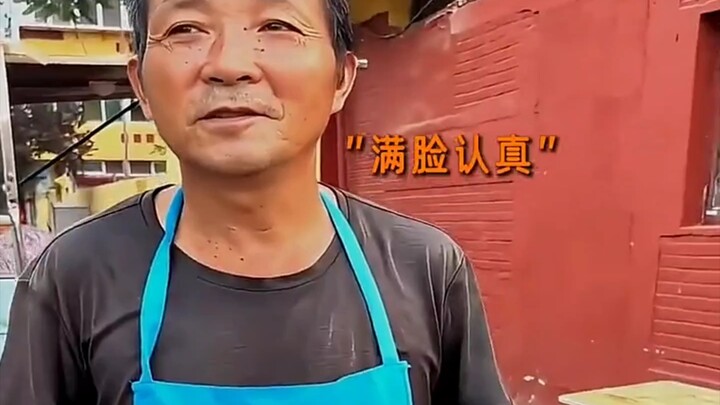 I was so busy frying snacks I totally forgot to fry you too!