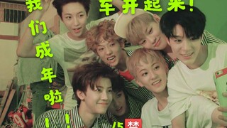 【NCT DREAM】مجموعة قيادة الشريط الصغير (15+) لقد كبرت الأحلام~