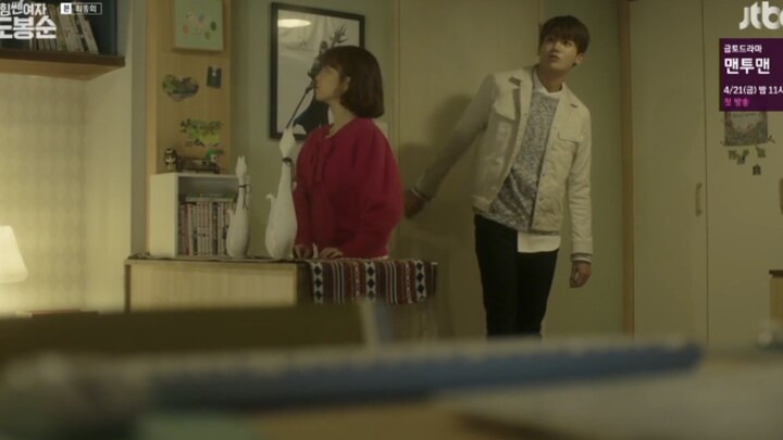 Park Hyung-sik Park Bo-young, Korean Romantic Drama Mashup