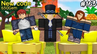 New Code ,เปิดกล่องSummer box1,2,3 ได้ตัวอะไรบ้าง - All Star Tower Defense Roblox EP163
