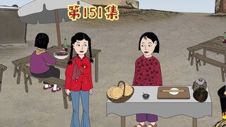 柴爱花也买门面了
