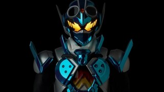 [New Product Announcement] RAH Kamen Rider Gochard