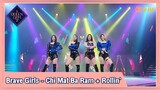 Queendom 2 EP2 [Highlight] Brave Girls - Chi Mat Ba Ram + Rollin' | ดูได้ที่ VIU